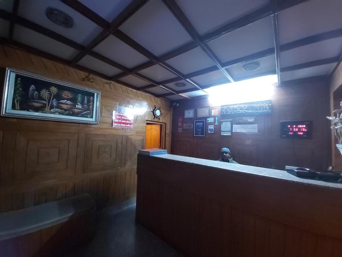 Hotel Goroomgo Moon 3*